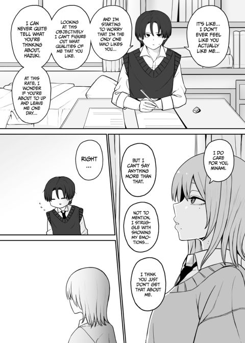 I Like It Bitter Chapter 1 page 6