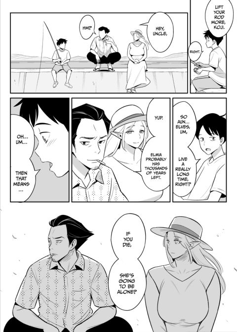 My Elf Aunt's Explosive Sexual Reawakening Chapter 1 page 63