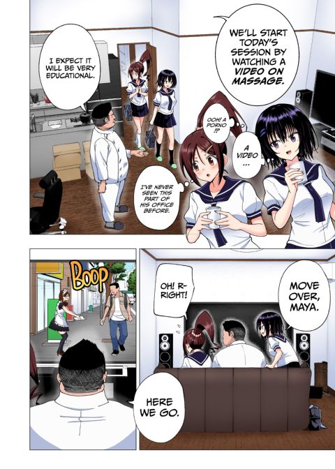 This Volleyball Girl got Spiked with a Sensual Massage - Full Color Compilation Chapter 1 page 151