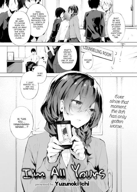 I'm All Yours Chapter 1 page 3