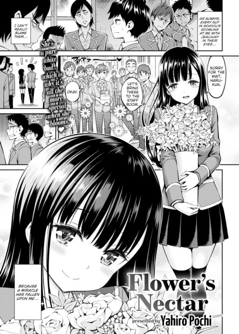 Flower’s Nectar Chapter 1 page 1