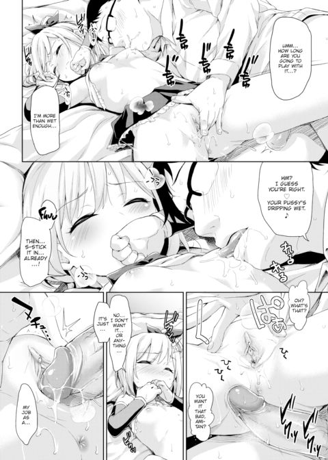 A Magical Girl's Job Chapter 1 page 10