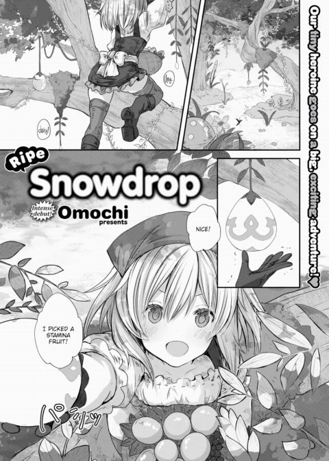 Ripe Snowdrop Chapter 1 page 1