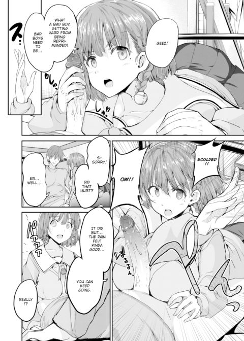 Sex and Squabbles Are All Part of Love Chapter 1 page 8