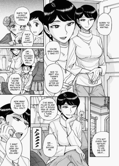 The Double Secret Chapter 1 page 158