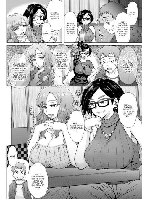 Fickle Flirtation Chapter 1 page 2