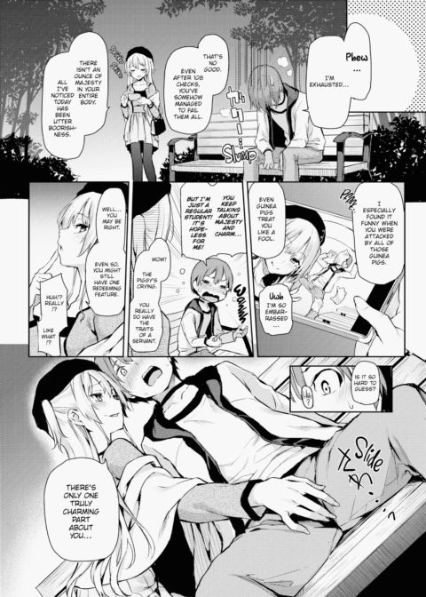 S&M Ecstasy Chapter 1 page 109