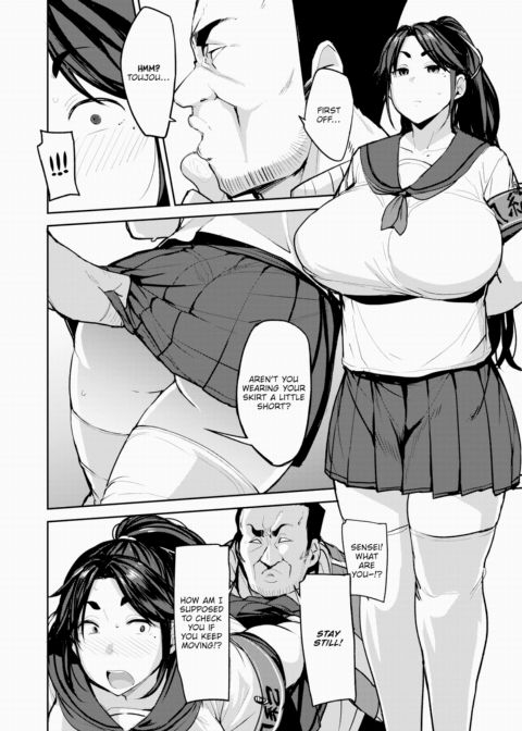Morals Committee Work Chapter 1 page 4