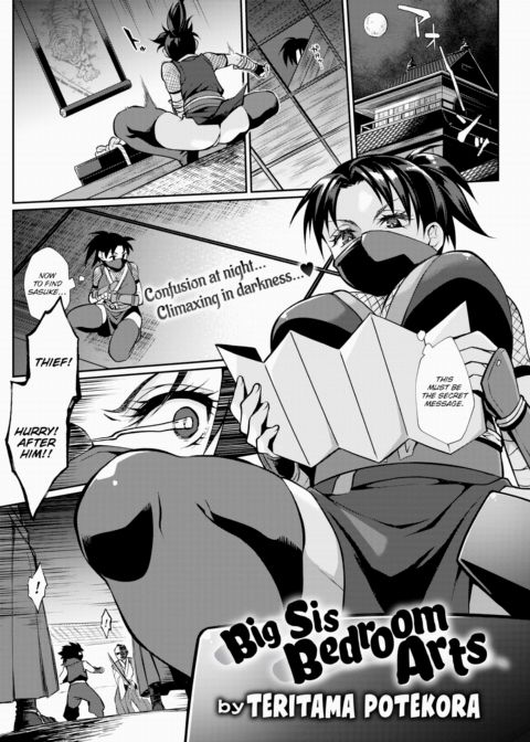 Big Sis Bedroom Arts Chapter 1 page 1