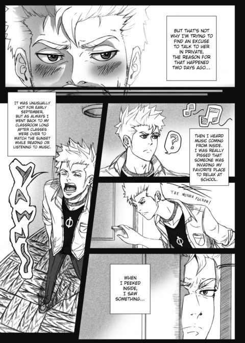 Amague! Chapter 1 "Love is Dead" Chapter 1 page 7