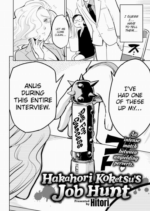 Hakahori Koketsu's Job Hunt Chapter 1 page 2
