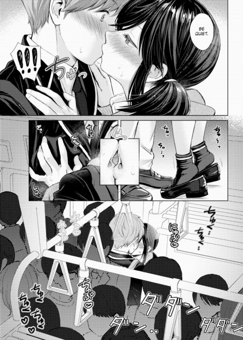 Contrary Emotion Chapter 1 page 13