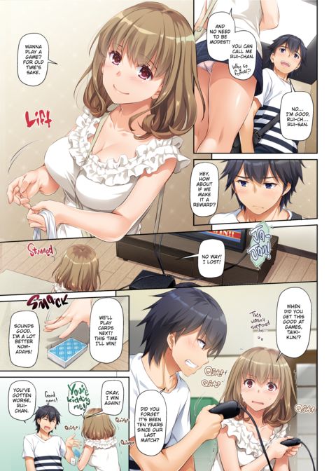 An Eventful Summer With My Now-Married Next Door Crush 1 Chapter 1 page 7