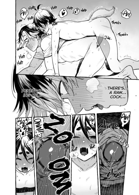 Returning the Favor, Doggy Style Chapter 1 page 33