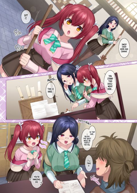 The Succubus Guild Receptionist Chapter 1 page 17