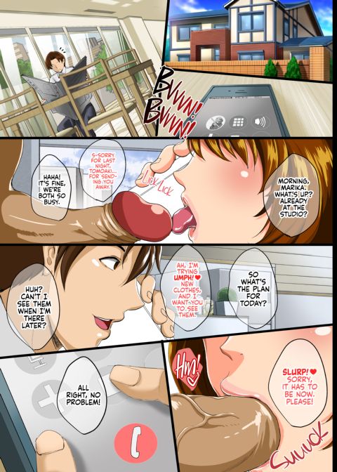 I Got an Impregnated Harem of Top Tier Showbiz Ladies with My Hypnosis App Chapter 1 page 29