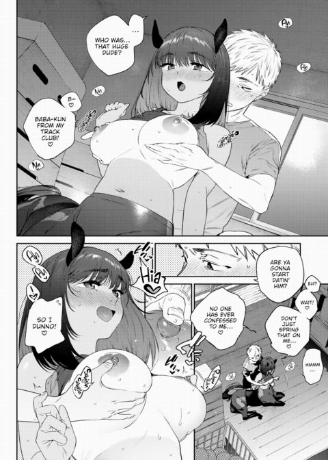 Monster Girl Heat Journal - 3rd Page Chapter 1 page 18