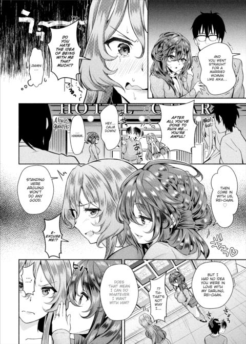 My Gloomy Self Used These Magic Items to Turn My Share House Into a Harem Ch.8 Chapter 1 page 7