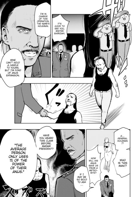 Analmageddon Chapter 1 page 3