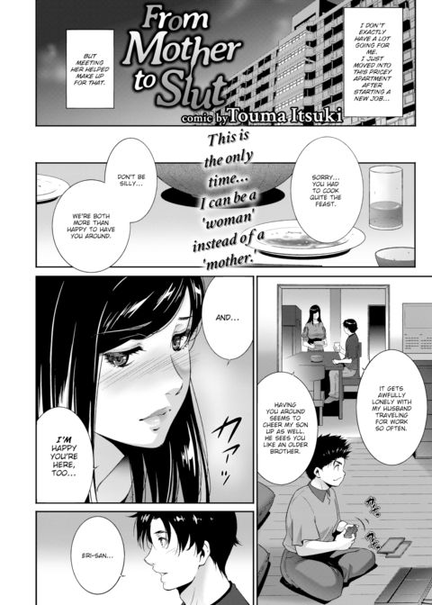 From Mother to Slut Chapter 1 page 2
