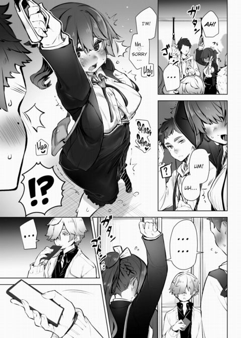 Tokyo Black Box Case.03 The Sadistic Professor's Case Report - Breaking the Rookie Female Investigator! Chapter 1 page 10