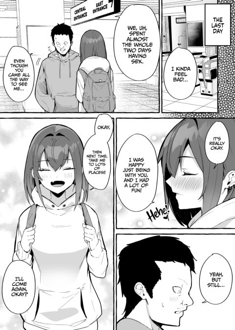 Gushing Over My Gamer Girlfriend Chapter 1 page 54