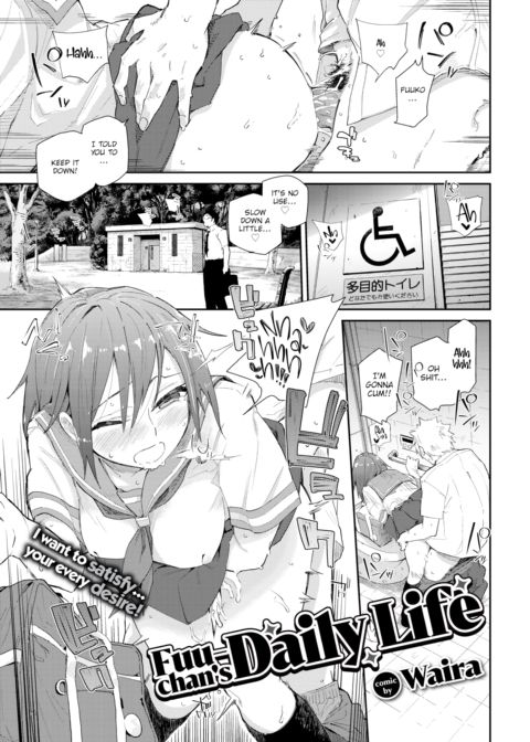 Fuu-chan's Daily Life Chapter 1 page 1