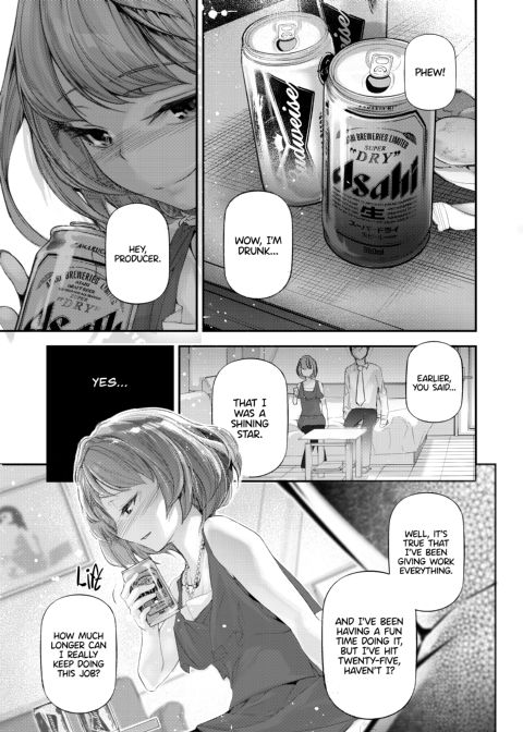 Kaede in Crimson Chapter 1 page 8