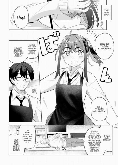 Blend Chapter 1 page 4