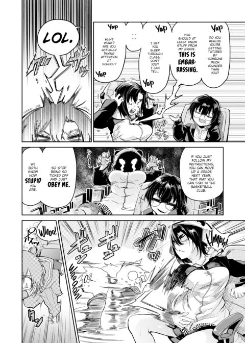 I'll Teach That Cheeky Brat... A Lesson! Chapter 1 page 2
