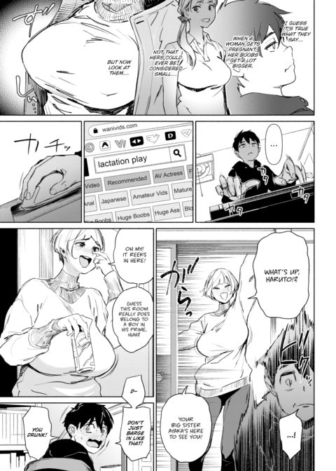 Boobie New Year Chapter 1 page 3