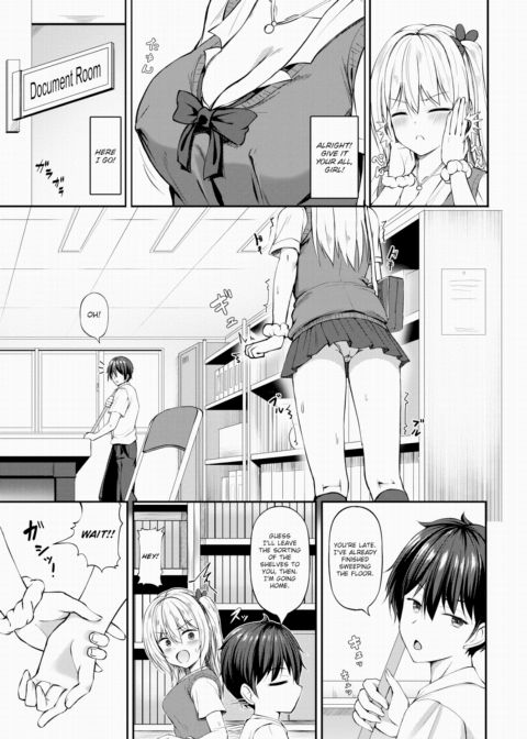 Saki-chan is at Her Limit! Chapter 1 page 3