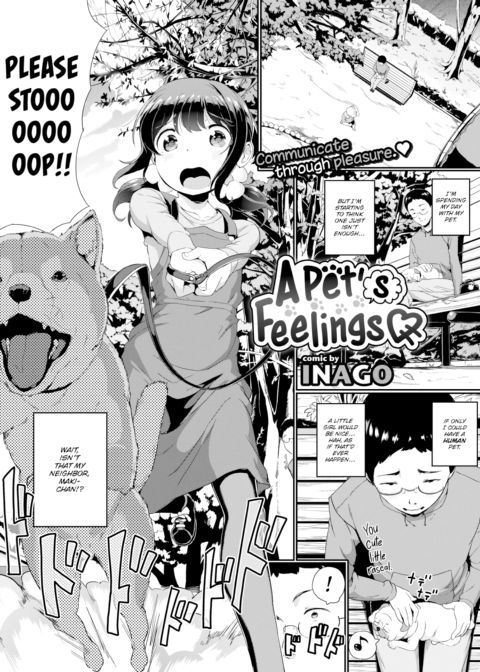 A Pet's Feelings Chapter 1 page 1