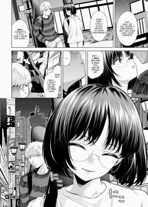 I Want to Be By Your Side Chapter 1 page 22