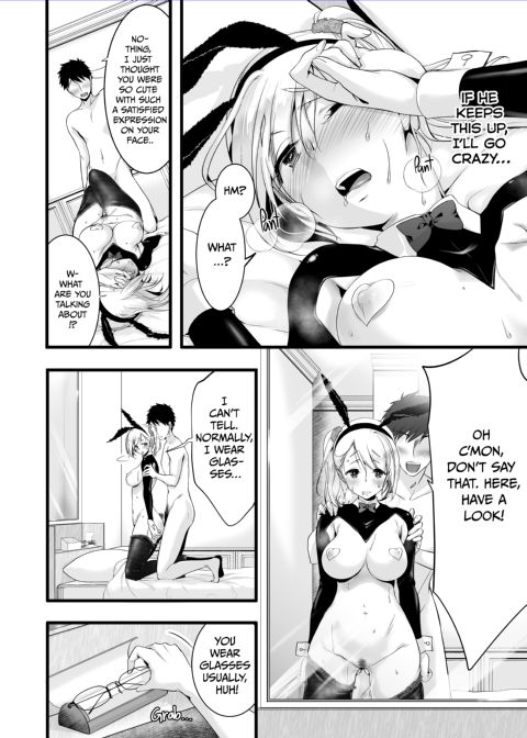 My Favorite Doujinshi Artist Invited Me to a Love Hotel! Chapter 1 page 19