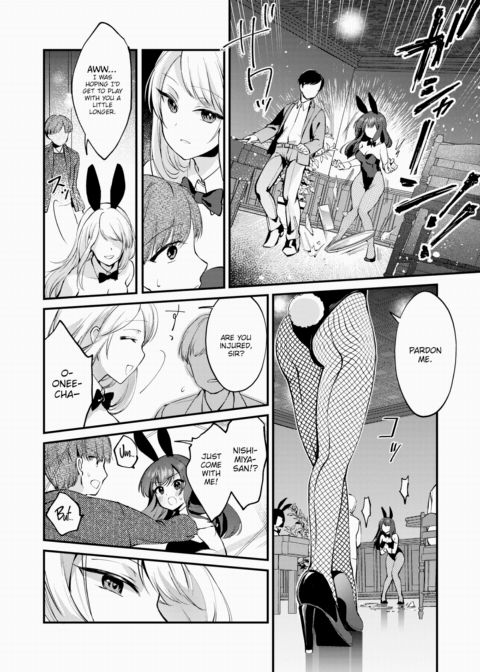 Sensei & Bunny Chapter 1 page 12