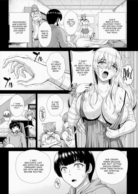 The Path to Salvation for a Zombie Girl Is Creampie Sex Ch.07 Chapter 1 page 3