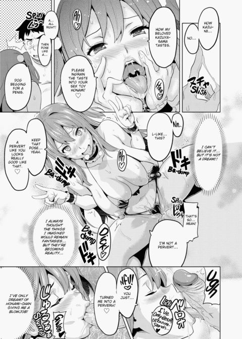 Ima♡Real Chapter 1 page 22