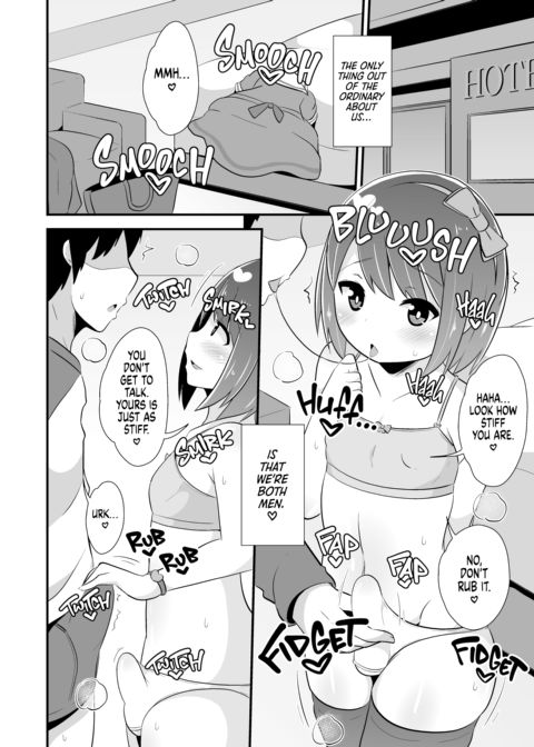 The Risk of Gay Sex Chapter 1 page 4