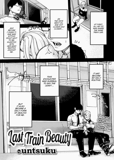 Last Train Beauty Chapter 1 page 2