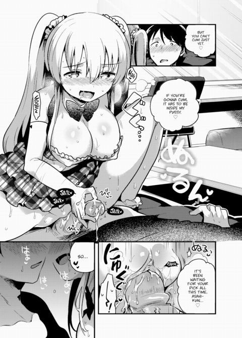 Idol Mistake Chapter 1 page 8