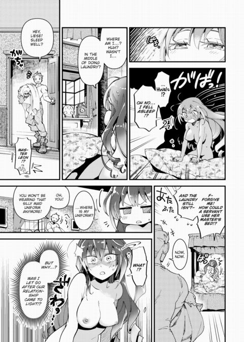 Hopeless Maid! Chapter 1 page 23