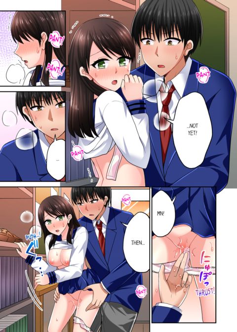 Bullied Boy's Tongue Revenge Vol.13 Chapter 1 page 33