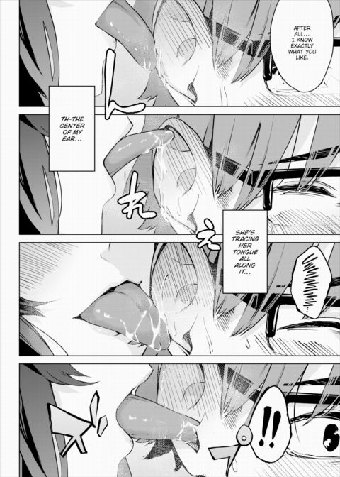Library Secrets Sequel Chapter 1 page 6