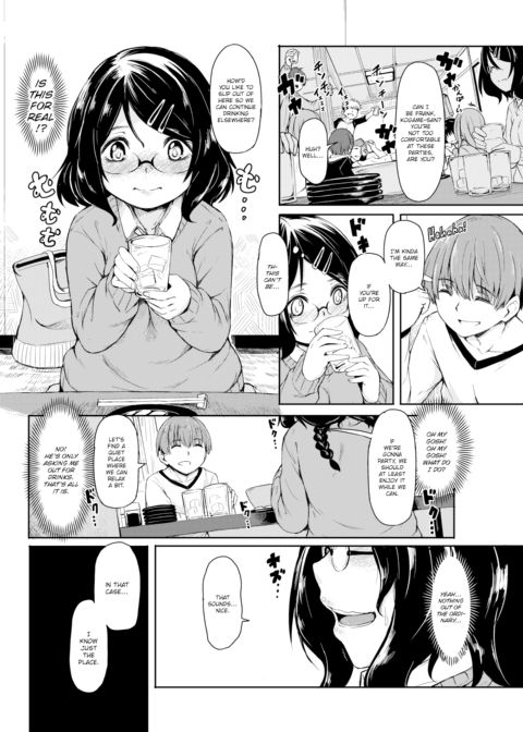 Just Once Chapter 1 page 4