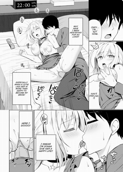 Charge! Sweet Heart ❤ Chapter 1 page 20