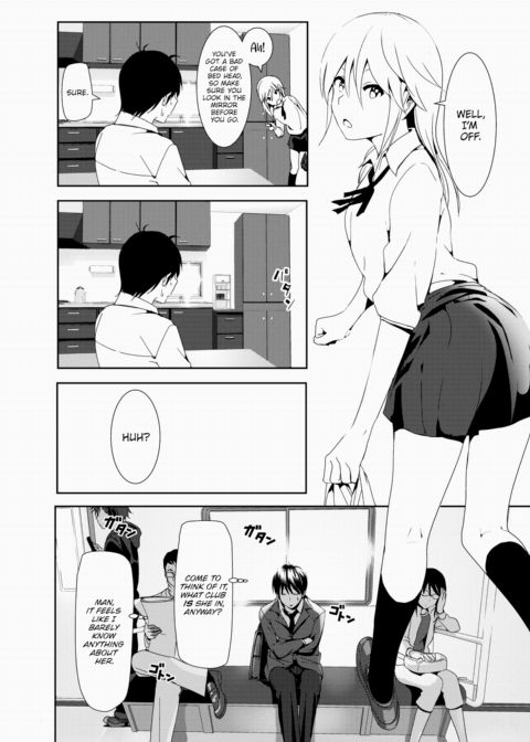 Wanna See More After That? Chapter 1 page 4