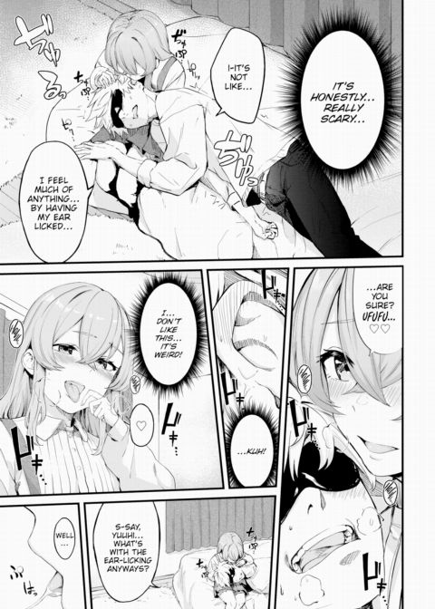 Melty Miss Chapter 1 page 7