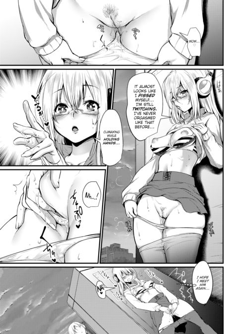 The Secret Me Chapter 1 page 7