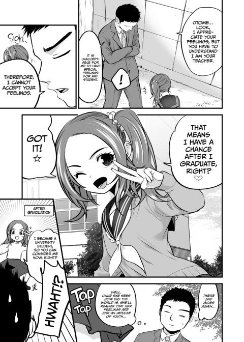 I Became Friends With a Delinquent Girl and More Chapter 1 page 44